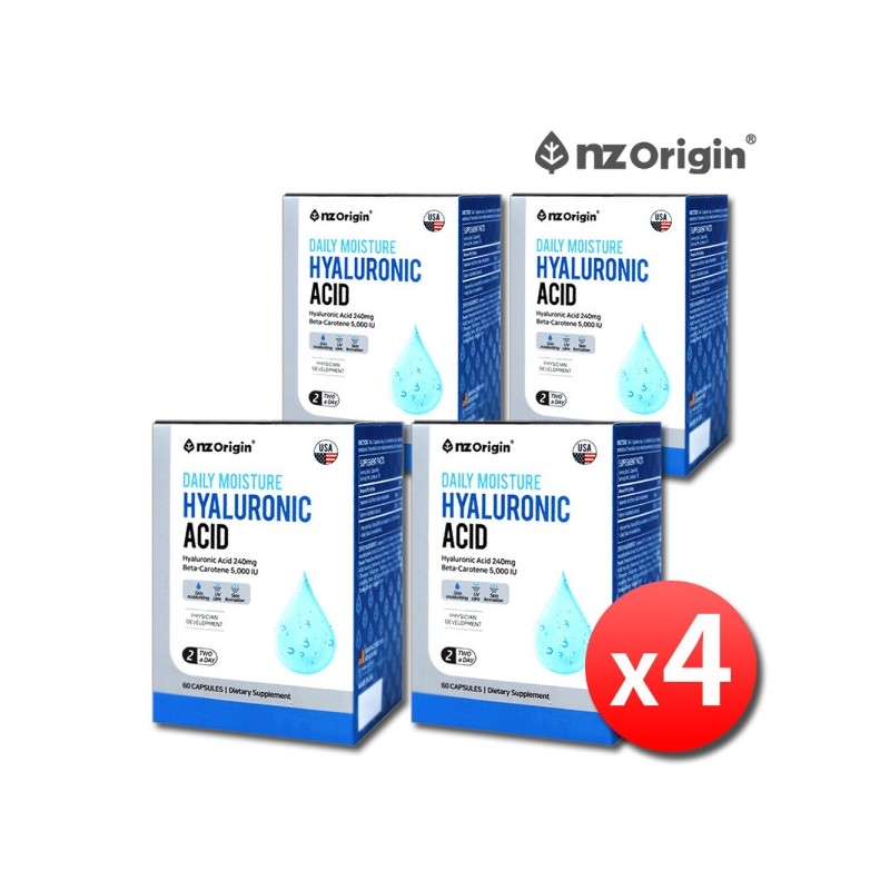 Hyaluronic Acid Nutrients Skin Moisturizing Inner Beauty 4 Boxes 4