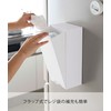 Yamazaki 5437 Two-Way Plastic Bag Stocker, White, Approx. W 5.5