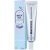 The S Luxury Snow White Cream Whitening 35ml / 더에스럭셔리