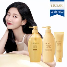 Tsubaki Premium Volume & Repair 3-Piece Set / 츠바키 프리미엄 볼륨 앤 리페어 3종 세트
