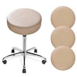 DONGKER Round Stool Cover, Set of 4, PU Leather Stool Cover, Diameter 30-36 cm, Stretchy, Wrinkle-Free Stool, Round Cover for Bar Stools Round
