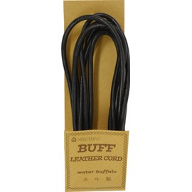 Marchen Art Round Leather Cord 3mm Col.509 Black 1.5m