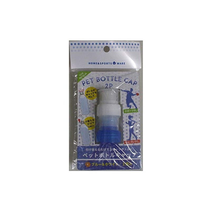 Mode Dela Casa Bottle Cap for Outdoor Sports Drinks, 16.9
