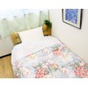100% Cotton Double Gauze Collar Cover