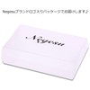 Negesu Keychain Men's and Women's Smart Key Case Compatible with