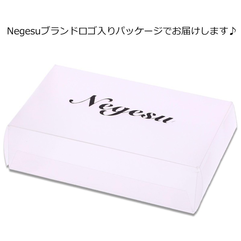 Negesu Keychain Men's and Women's Smart Key Case Compatible with
