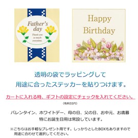 Premium Coffee 2 Countries, Drink Comparison Set, Guatemala Kilimanjaro, Coffee Beans (Beans Leaf, 12.7 oz (360 g), Birthday