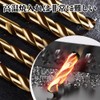 Drill Bit Set, Iron Work Drill Set, 19 Piece Set,