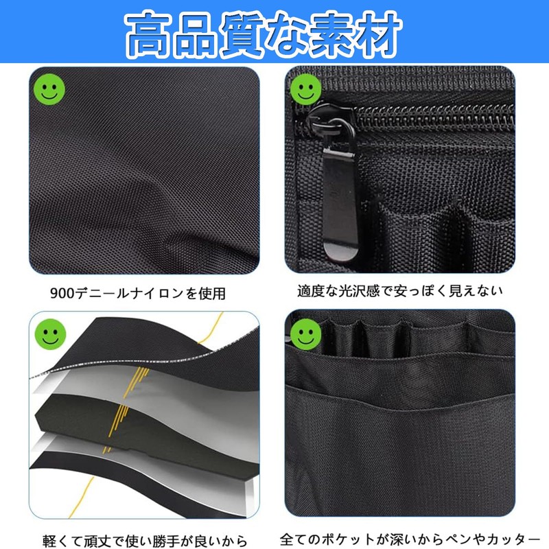 Waist Pouch, Apron Bag, Nurse Pouch, Adjustable, Belt, Lightweight, Waterproof,