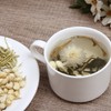Elitea 3oz Honeysuckle Tea Wild Lonicera Japonica Loose Buds Dried