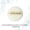 TAKAKO OHASHI Translucent Block Powder, 0.3 oz (8 g), SPF50+