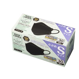 AENA 4-Layer K95 Disposable Masks, Non-woven, Pack of 30, Antibacterial, Breathable, Super Comfortable, Protects from Viruses, Airborne Droplets, Pollen, Somewhat Small, Size S, Black