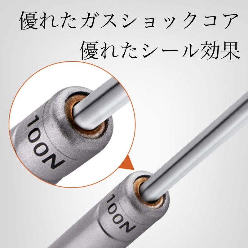 A'sTool Gas Spring Gas Damper DIY Furniture Replacement Repair Metal