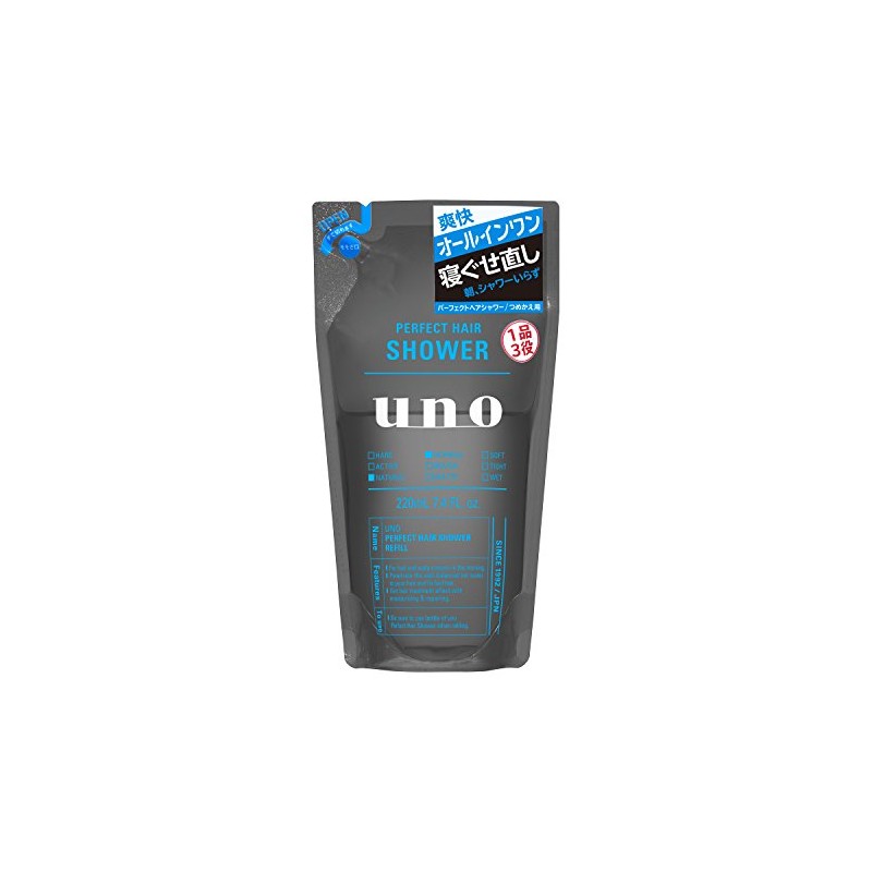 Uno Perfect Hair Shower, Sleeping Remediation, Water Refill, 7.8 fl