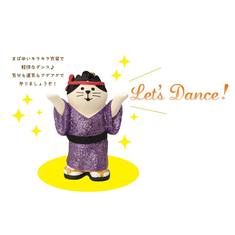 Deco Corporation concombre ZCB-35255 Glitter Samurai Cat Size: Approx. W4.6