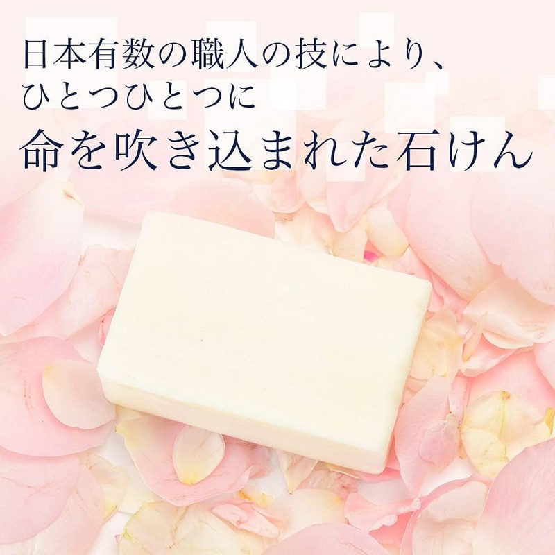 Organic Soap, 2.8 oz (80 g), Tea Tree Moist Soap,