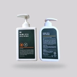 [Meditold Lab] Meditold Lab Persinin Body Wash 500ml + Otus Body Lotion 500ml Set / [메디톨드연구소] 메디톨드 연구소 퍼시닌 바디워시 500ml + 오투스 바디로션 500ml 세트