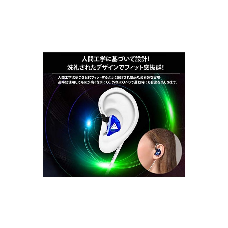 prendre QKZ-CK5-RD In-Ear Earphones, Wired Earphones, Remote Control, Smartphones, Music,