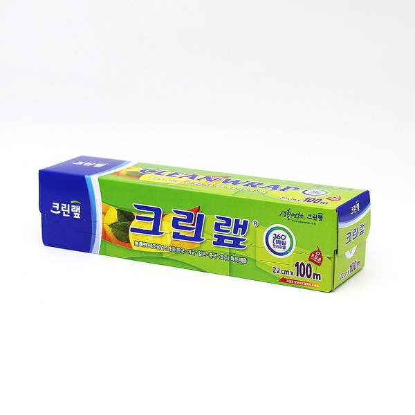 Clean Wrap 22cm x 100m / Kitchen Wrap Household Wrap