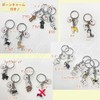 Emilystyle Dog Key Chain with Bell Bone Charm Bone Key