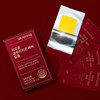 Vitamin Village 90% pure liposome glutathione ever film 3 boxes
