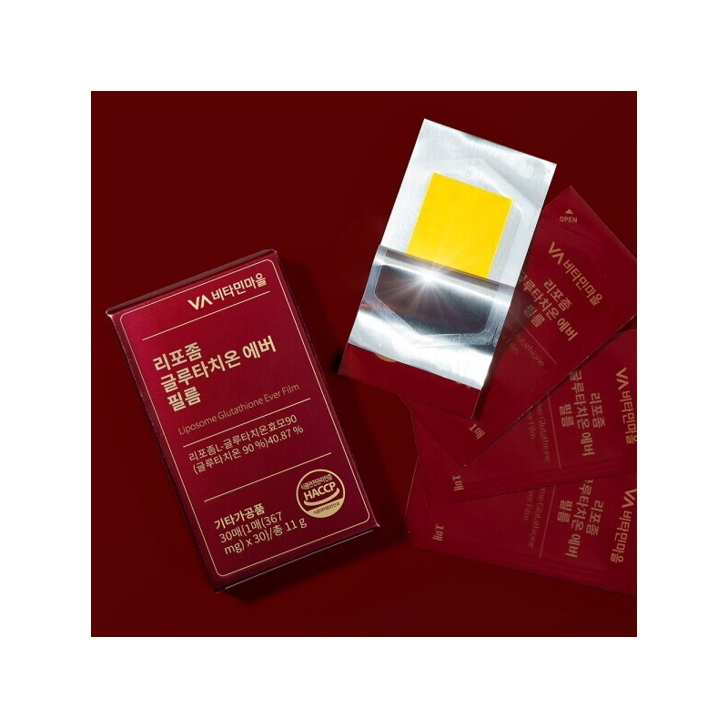 Vitamin Village 90% pure liposome glutathione ever film 3 boxes