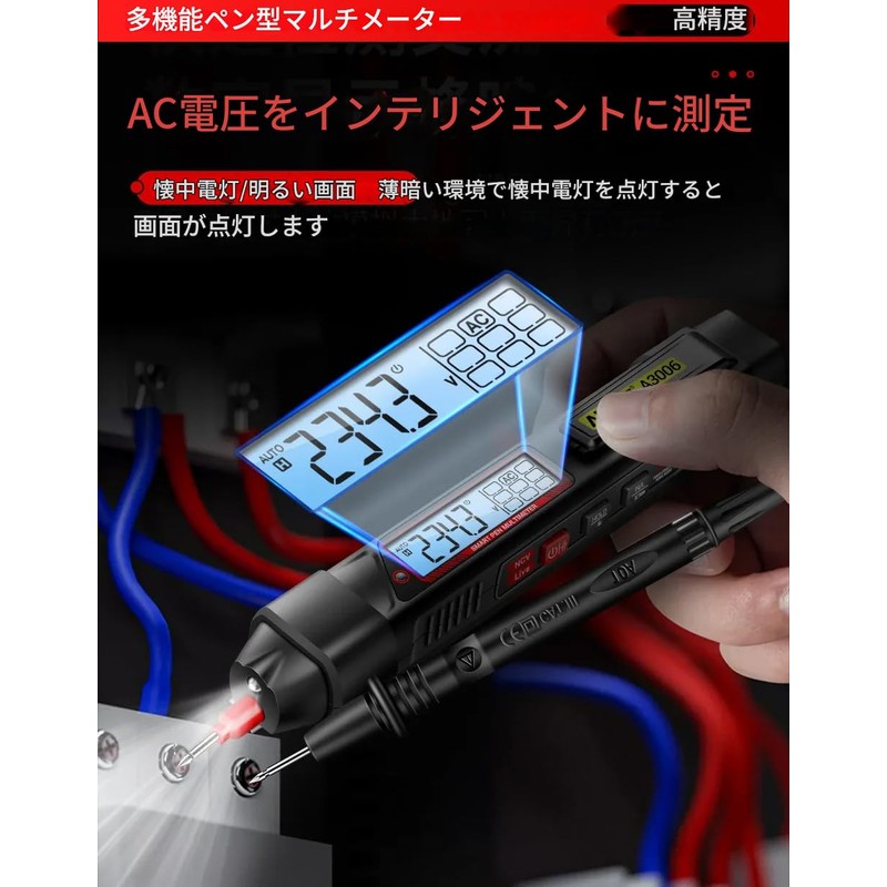 zmart ANENG A3006 Mini Pen Multimeter Digital Professional 4000 Count