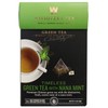 Wissotzky Tea Signature Collection Timeless Green Tea, Nana Mint, 0.09