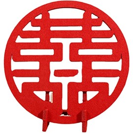 Beavorty Decoración de Boda China Símbolo Doble XI en Fieltro Rojo para Ambiente Romántico y Delicado, Adecuado para Fiesta y Habitación de Boda