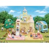 シルバニアファミリー ようちえん 遊具 【かわいいお城の遊び場セット】 S-64