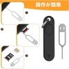 LIKENNY SIM Card Adapter, SIM Card Holder, For Nano SIM