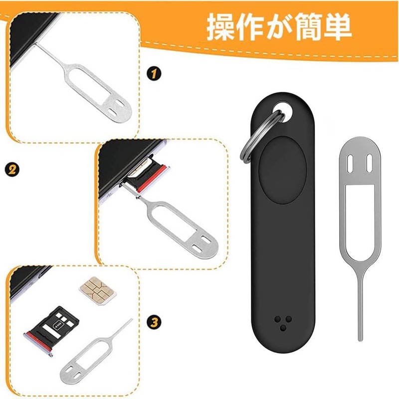 LIKENNY SIM Card Adapter, SIM Card Holder, For Nano SIM