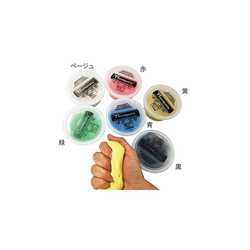 serapate medium /7-2156-04