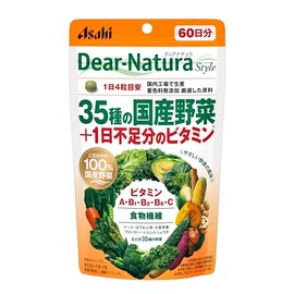 Dear-Natura Style 35 Types of Domestic Vegetables + Daily Vitamin Deficiency 240 Tablets (60 Day Supply) Asahi Supplement Produced in Domestic Factory Pouch