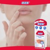 SOS Cold Sore Patch (Pack of 2)