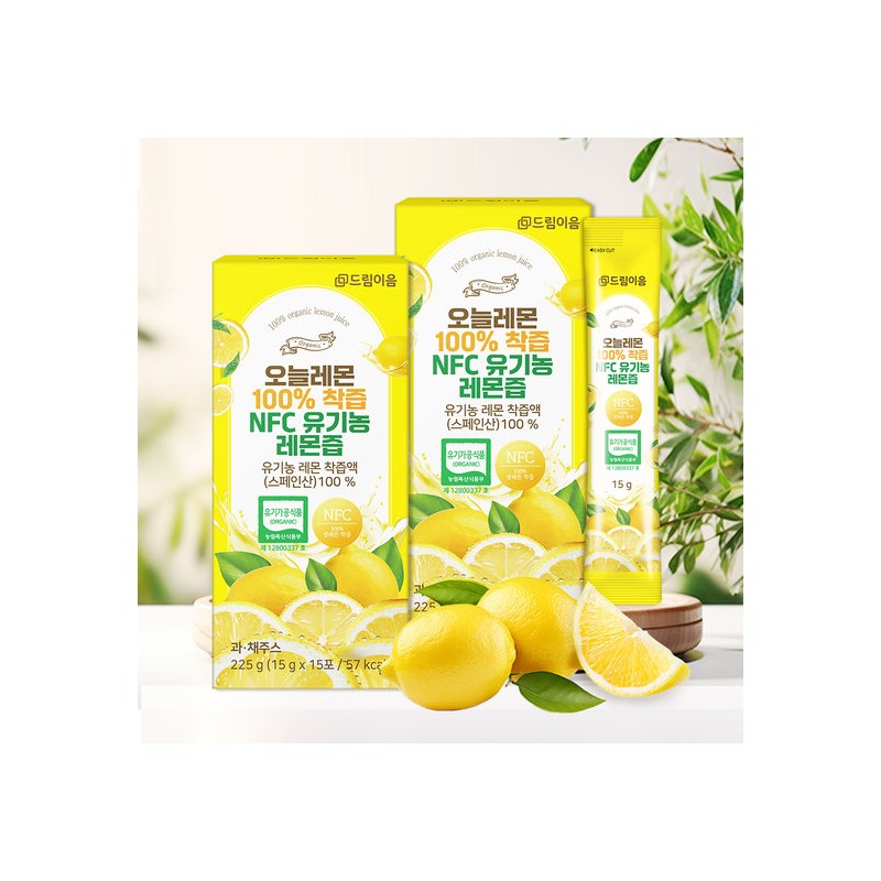 Dreamieum [Buy 2, Get 1 Box Free] Dreamieum Organic 100%