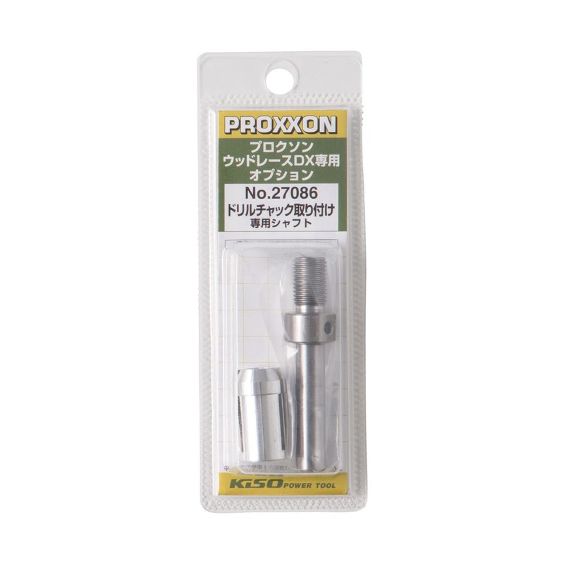 PROXXON Drill Chuck Mounting Shaft No. 27086 For Installing Drill