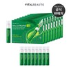 Vital Beauty 메타그린 부스터샷 7개입 x 8세트(+8일분 추가 증정) Meta