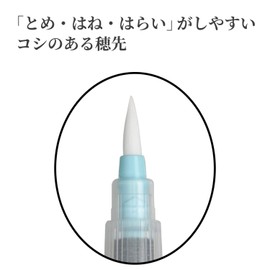 Kuretake KG205-110S Brush Pen Water Brush Book, Medium Point