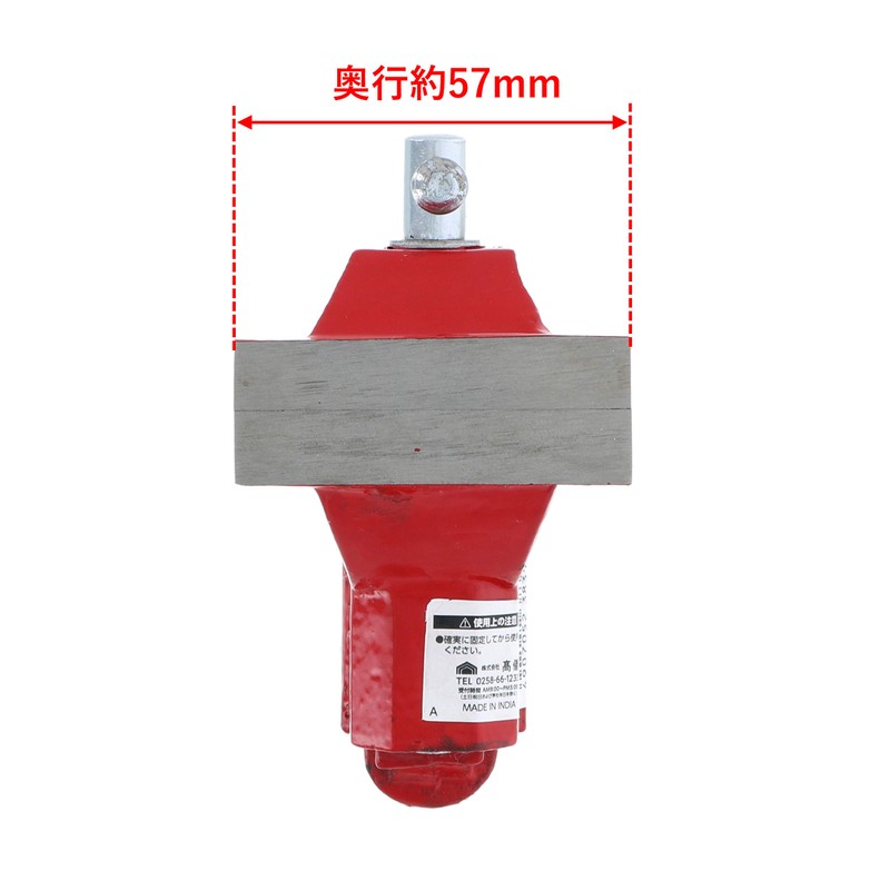 Takagi M&M Baby Vice, Approx. 5.2 x 2.4 x 4.9