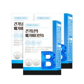 Geongi Nam's Mega Vitamin B, 8 types of high-content vitamin B for 6 months, all-in-one / 건기남의 메가비타민B 6개월분 고함량 비타민B 8가지 올인원
