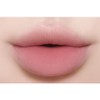 EQUMAL Non-Section Deeptail Lip Pencil (5 Colors) - 01 Feathery
