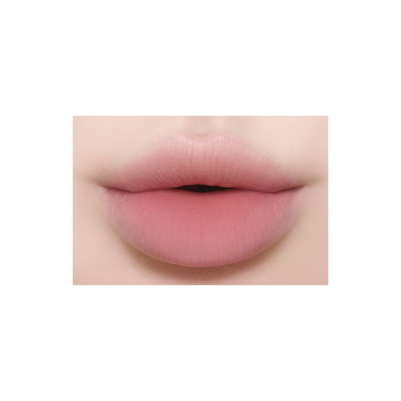 EQUMAL Non-Section Deeptail Lip Pencil (5 Colors) - 01 Feathery