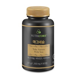 Nutricore [뉴트리코어] 마그네슘 4+1개입 (5개월분/번들) [NutriCore] Magnesium 4+1 Pack (5-Month Supply/Bundle)