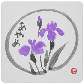 Daikoku Kogyo 3362315 "Commercial Use" Floral Paper Coasters Square Iris 100 Sheets