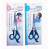 Soft Grip Barb Scissors Barb Scissors 2 Piece Set