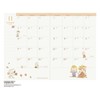 2026 Planner A6 Monthly Peanuts Diary/Dance