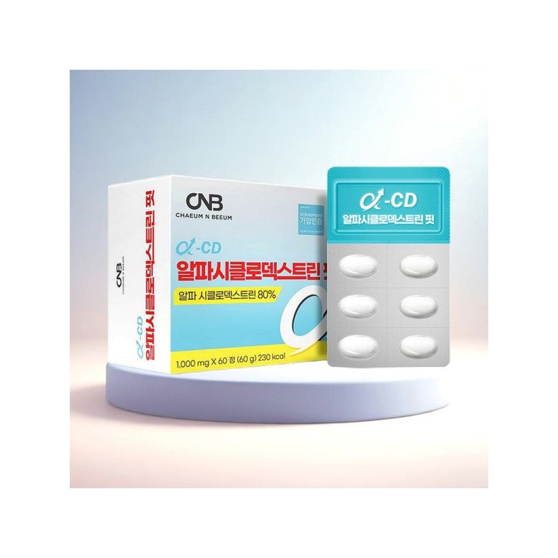 CNB 알파 시클로 덱스트린 핏 알파 CD 1000mg x 60정