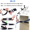 Amtake Luggage Tie Down Belts - Luggage Securing Belts 2m