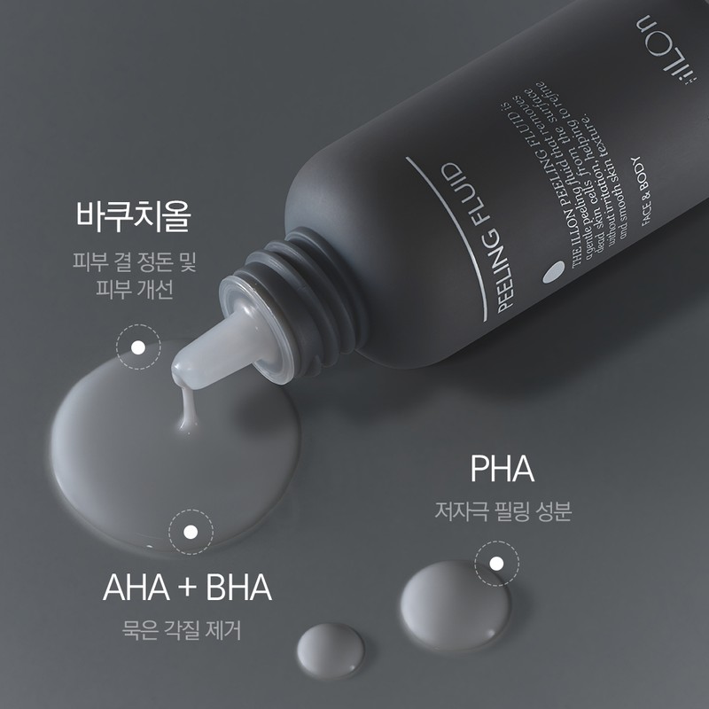 theory The Elon Elon Peeling Fluid Bakupil 50ml Peeling Fluid